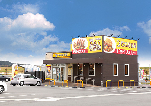 いわいショッピングセンターEAST 株式会社仁田工務店